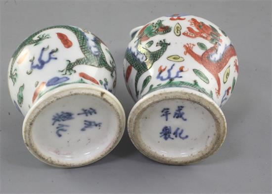 A near pair of Chinese miniature wucai baluster jars and covers, late 19th/early 20th century, 7.5cm